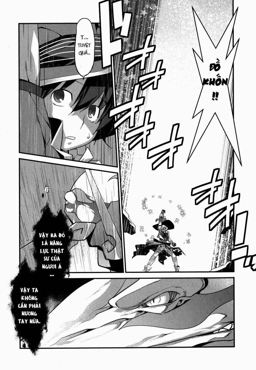 ore ga heroine o tasukesugite sekai ga little mokushiroku!? chapter 25 8