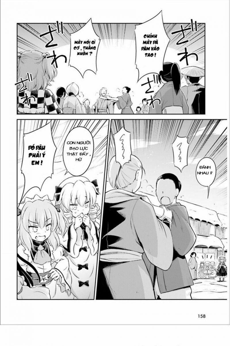 touhou sangetsusei ~ visionary fairies in shrine chapter 1 15