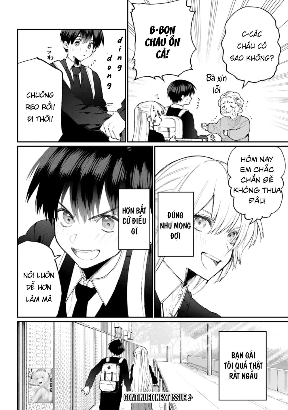 bạn gái tôi không chỉ dễ thương... chapter 69 14