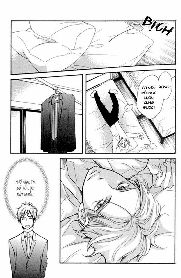 ouji no kikan chapter 1 15