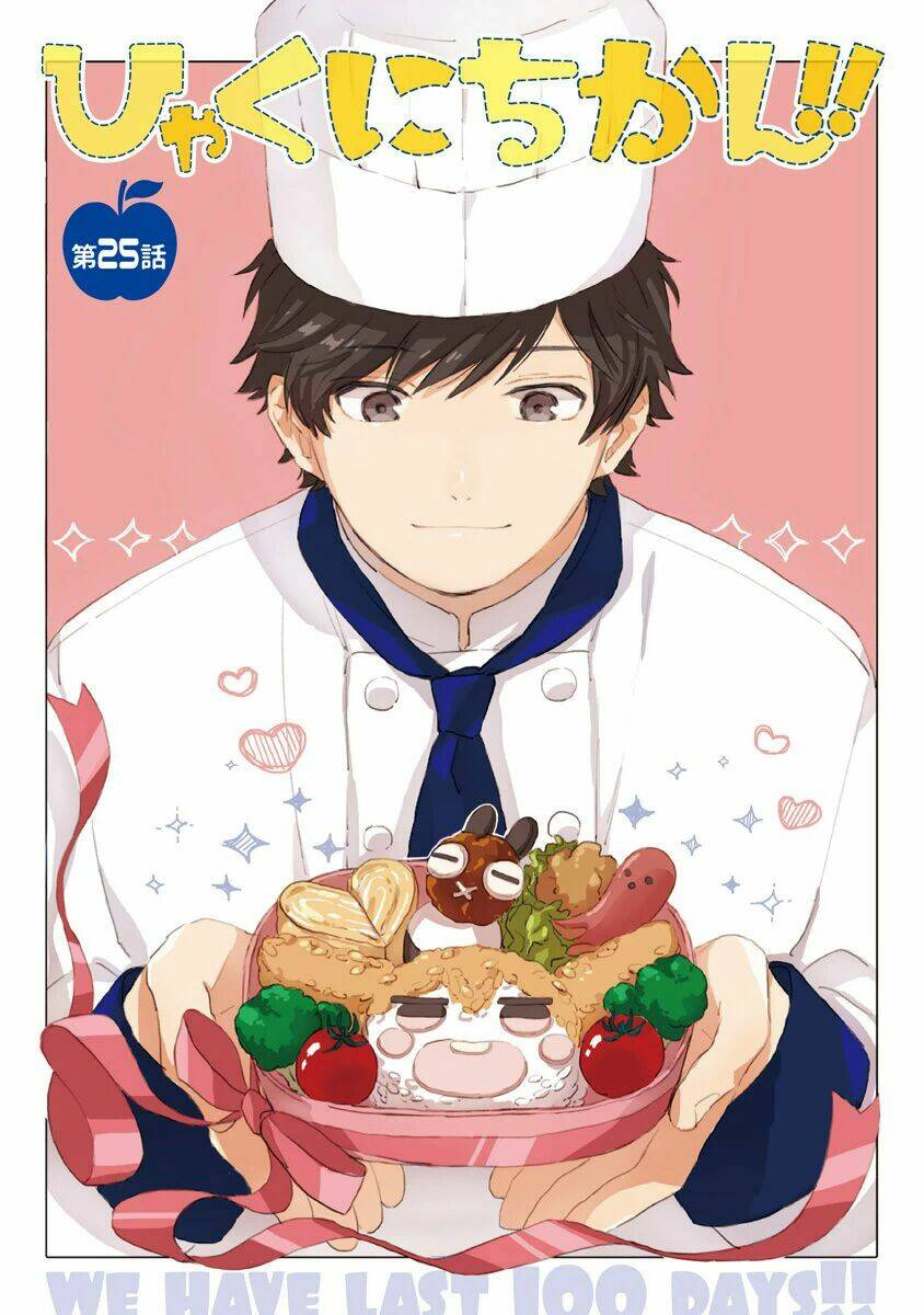 100 ngày cùng mắm thúi!! chapter 25 7