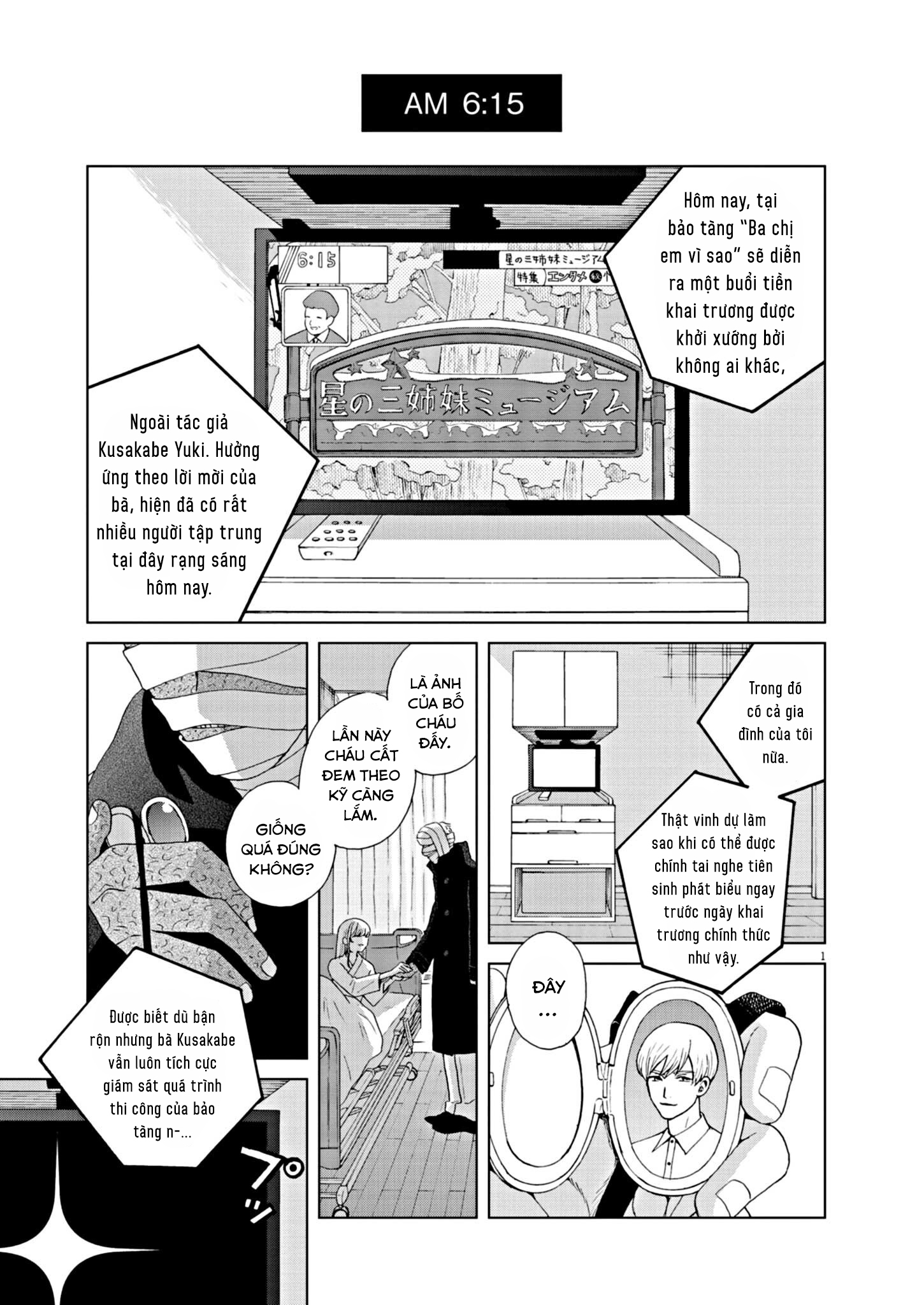 hãy cho em ''trung tình'' của anh chapter 61 1