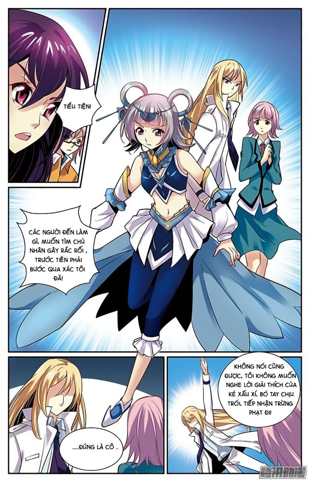 hình nhân đế quốc chapter 13 19