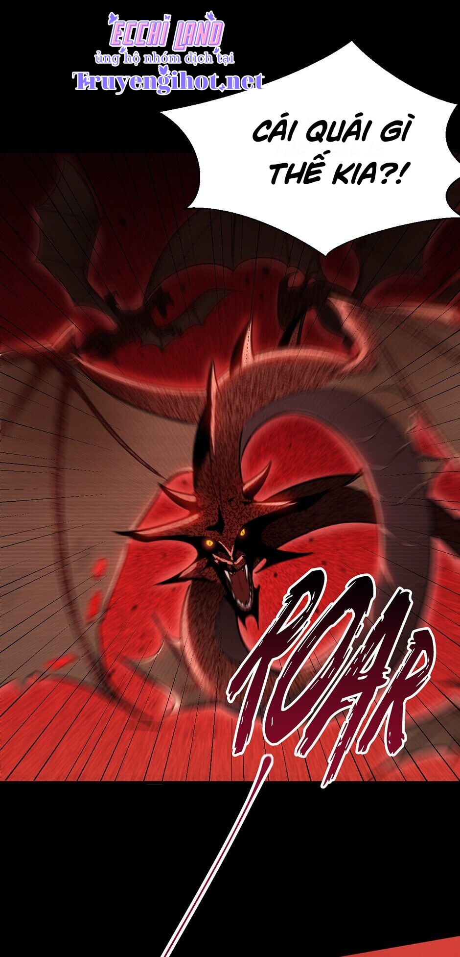 [16+] killing my love chapter 37.1 13