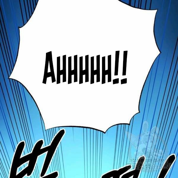 ngôi nhà kết nối với hầm ngục chapter 28 12