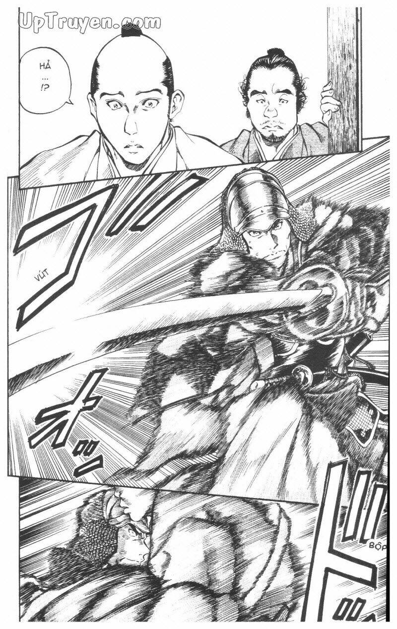 getsu seiki - sayonara shinsengumi chapter 6 103