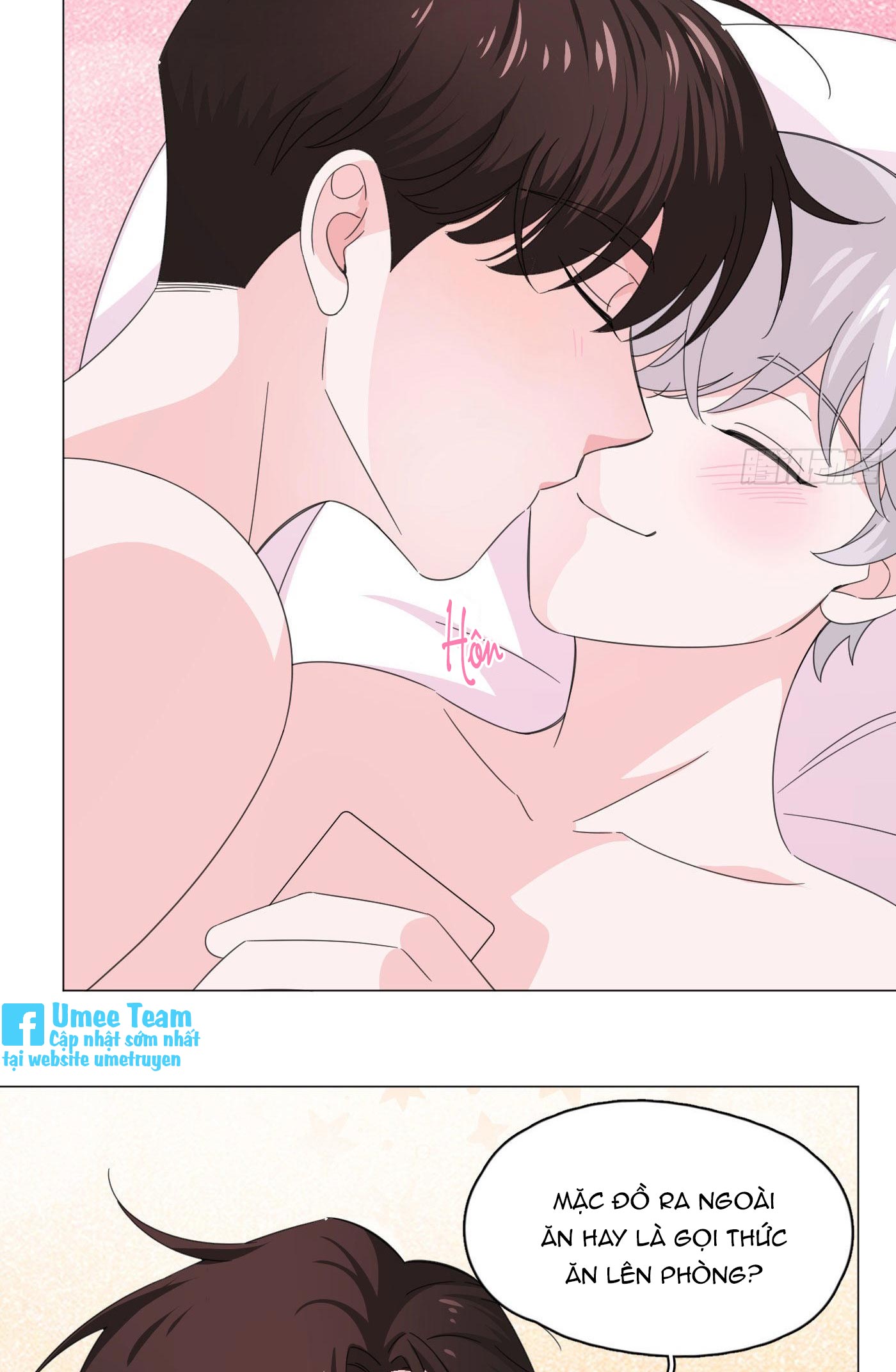 nhất hoàng cửu công thập nhị thê chapter 76 31