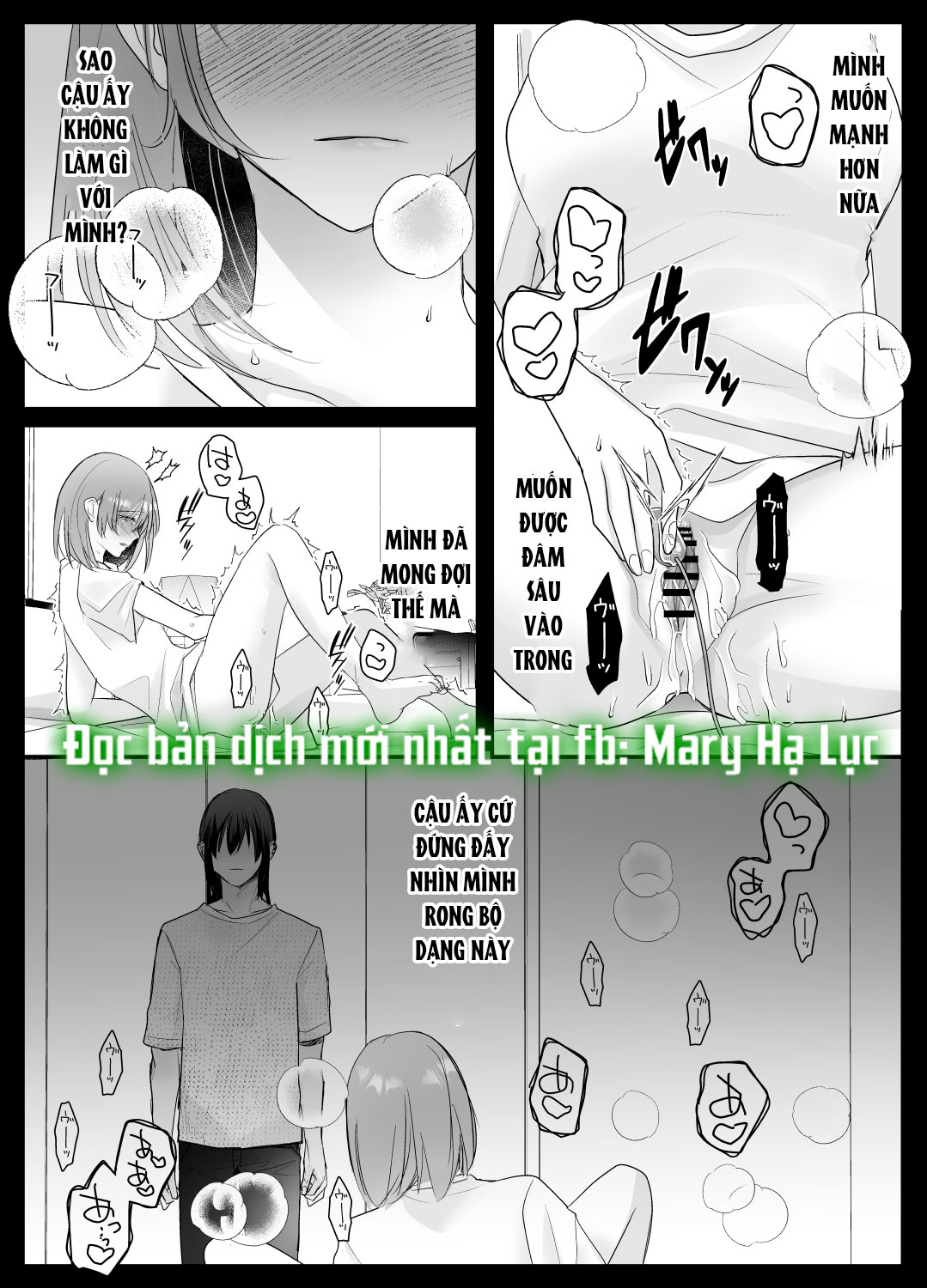[21+] đồ chơi của kẻ có sức mạnh lời nói, cả cơ thể và trái tim đều bị thao túng và chiếm đoạt chapter 3.1 9