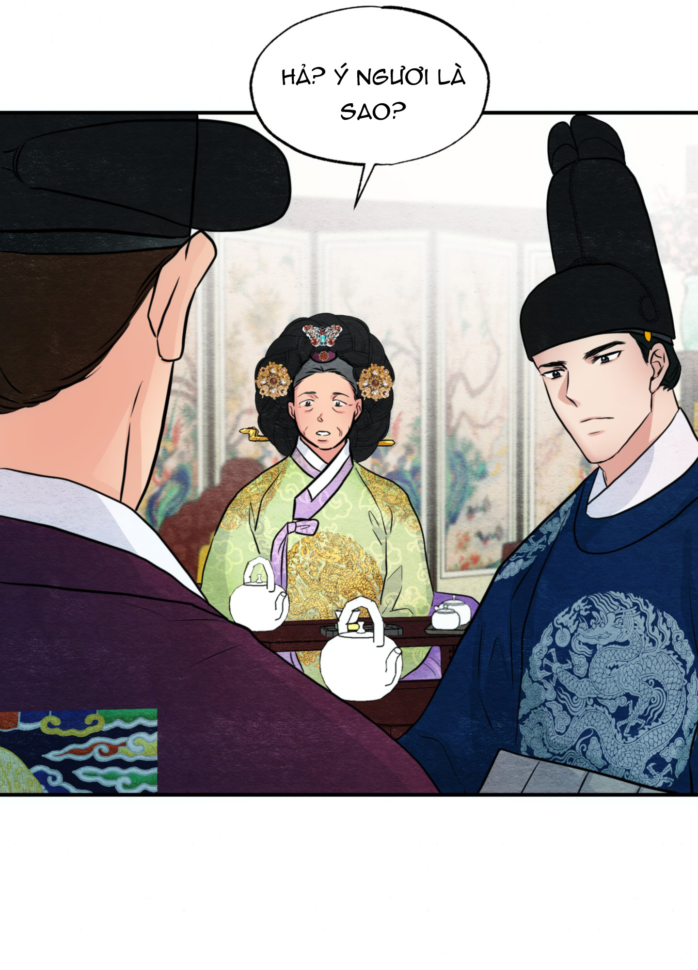 Cương Nhân chapter 26 56