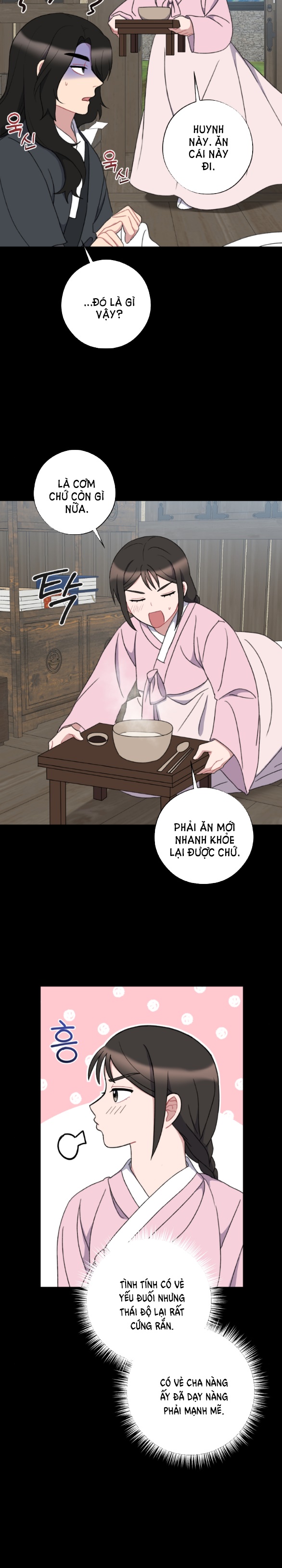 [18+] mơ về một cơn mưa phùn chapter 34.1 17