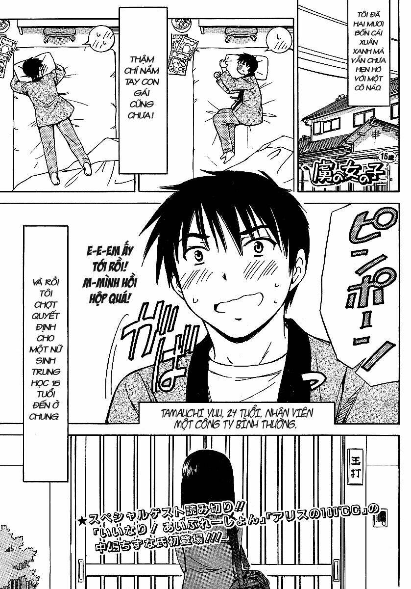 cô nàng dây cáp chapter 1 1