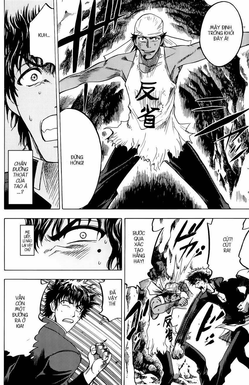 cage of eden chapter 33 6