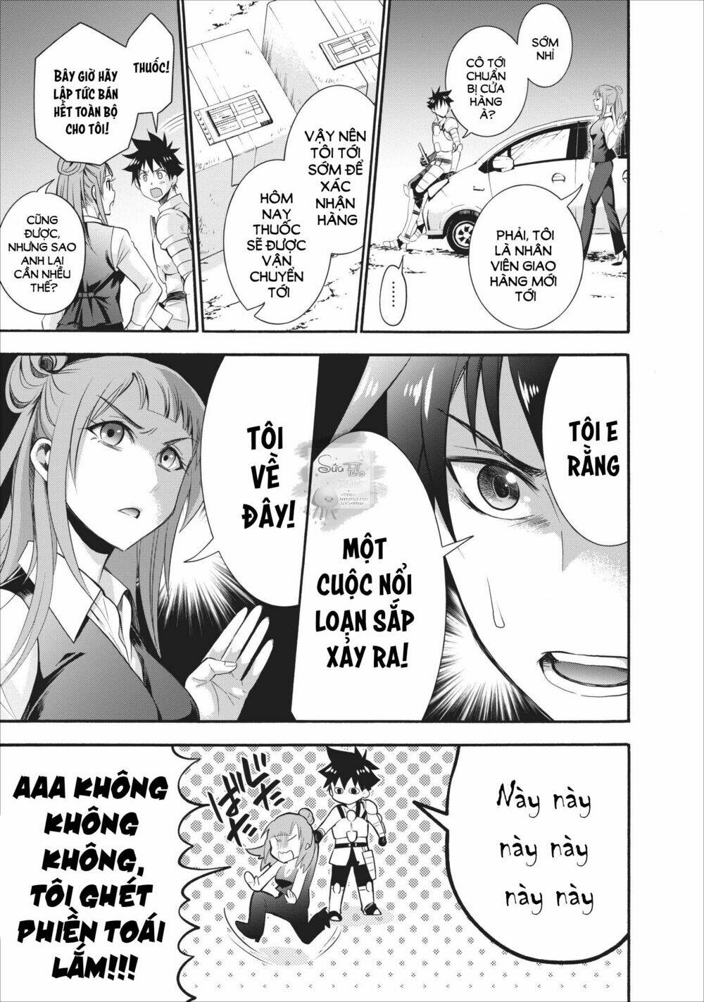 trở thành nhà thám hiểm đánh bại dungeon bằng bảng kĩ năng ~ . chapter 10 7