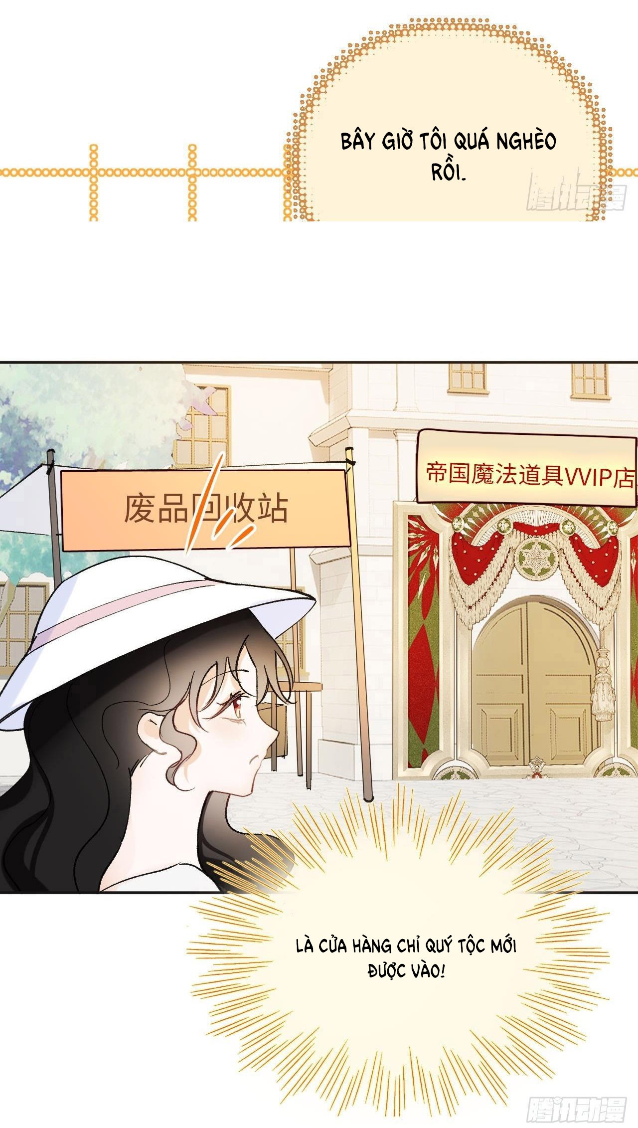 ma nữ đang dần tà ác chỉ đành trở thành phản diện chapter 8.2 39