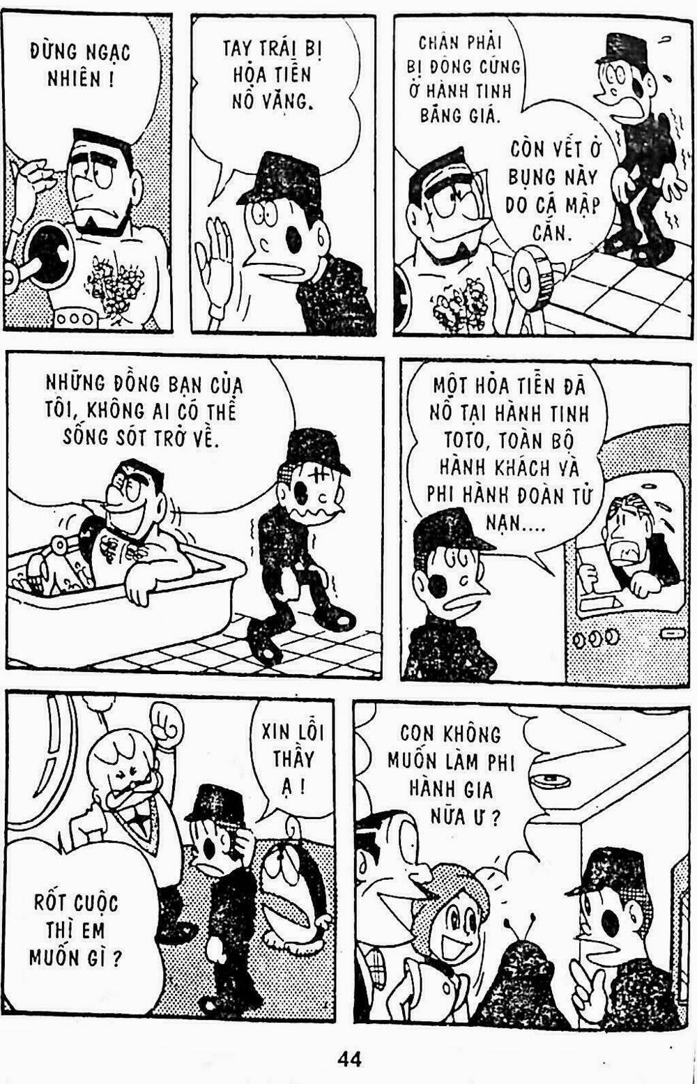 21 emon - hiệp sĩ thế kỉ 21 chapter 7 17