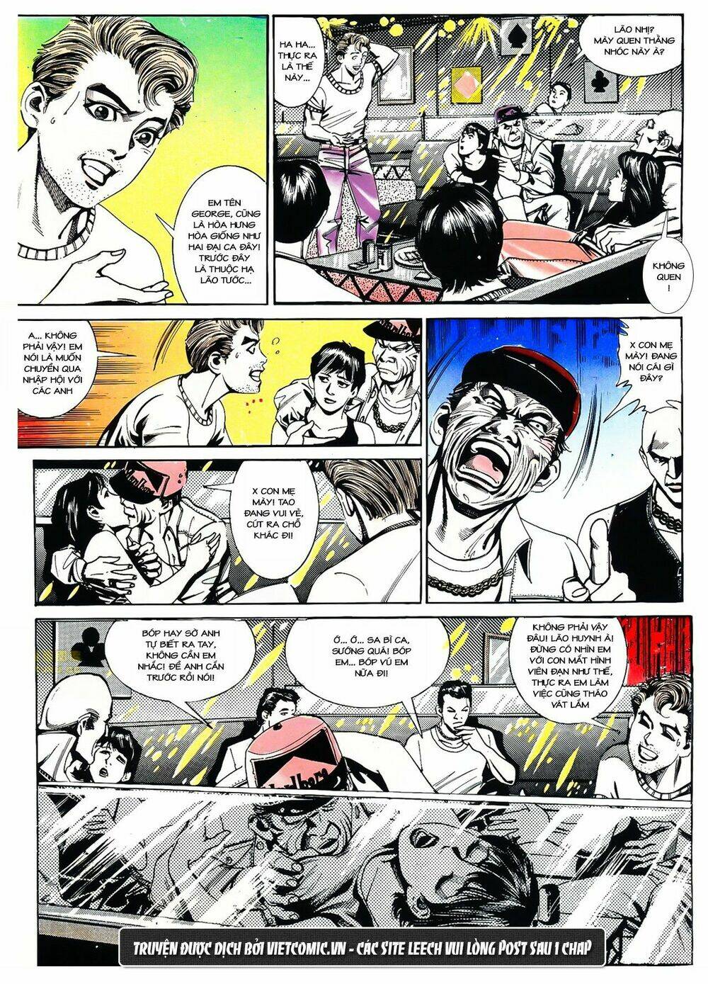 cổ hoặc nữ chapter 23 8