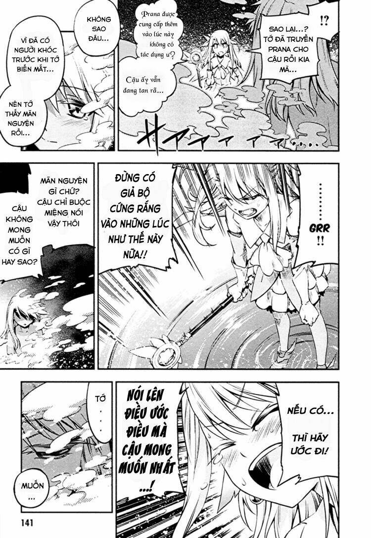 fate/kaleid liner prisma illya 2wei! chapter 10 26