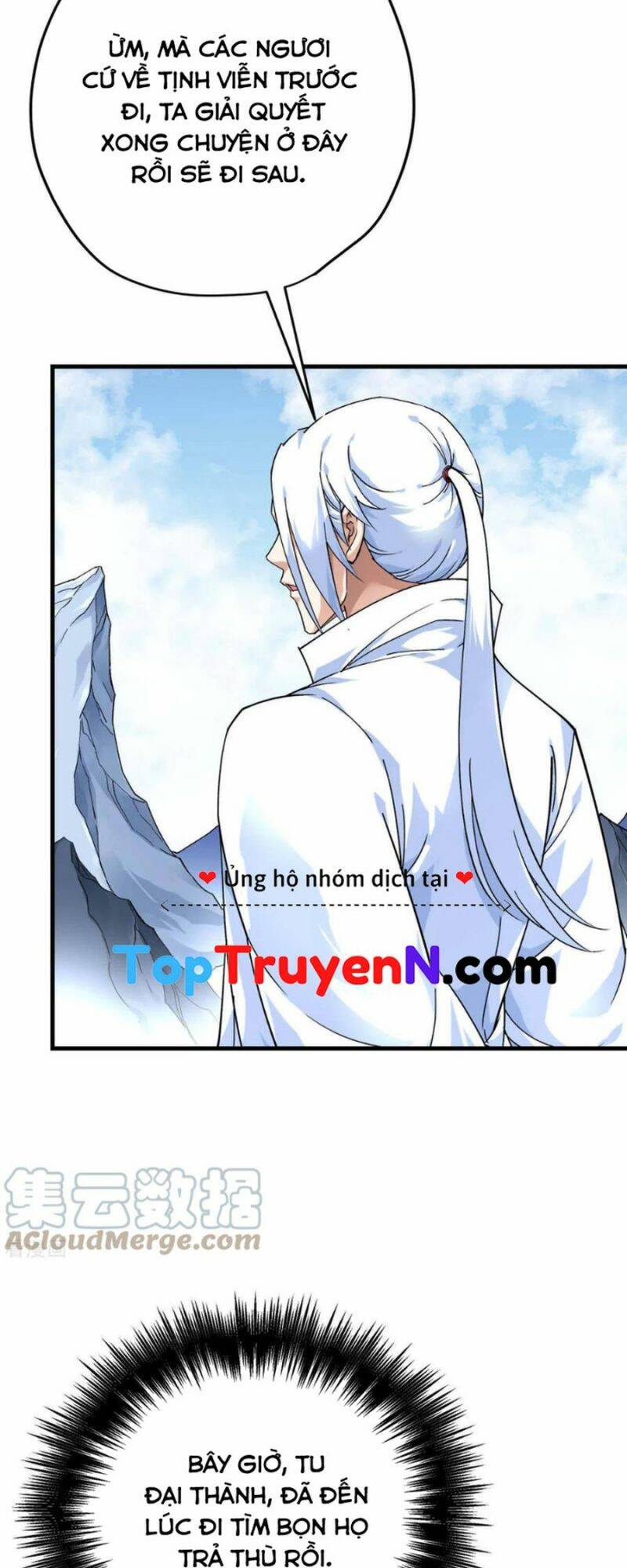trọng sinh ta là đại thiên thần chapter 217 12