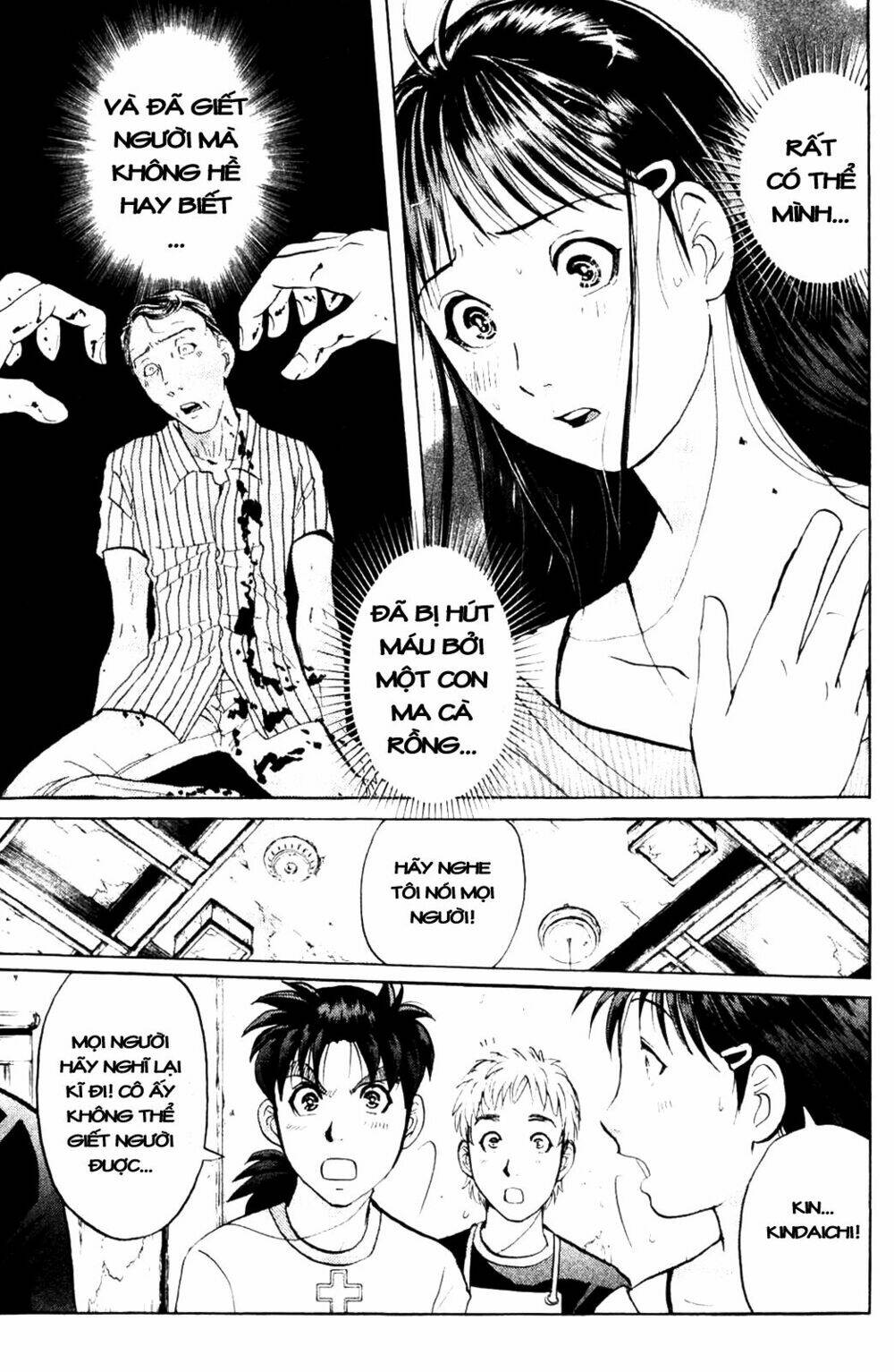 thám tử kindaichi - phần 2 chapter 4 19