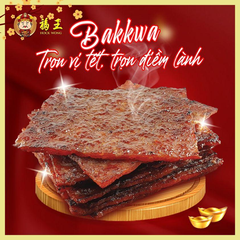 Bakkwa Thịt Heo Miếng Nướng Siêu Ngon Hock Wong - Nướng Kiểu BBQ, Thơm Cay, Nguyên Vị Truyền Thống Đậm Đà Khó Quên