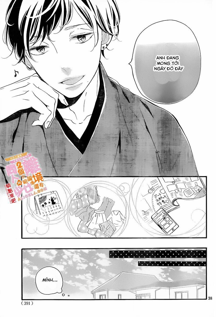 otonari wa ikken de nido oishii chapter 5 37