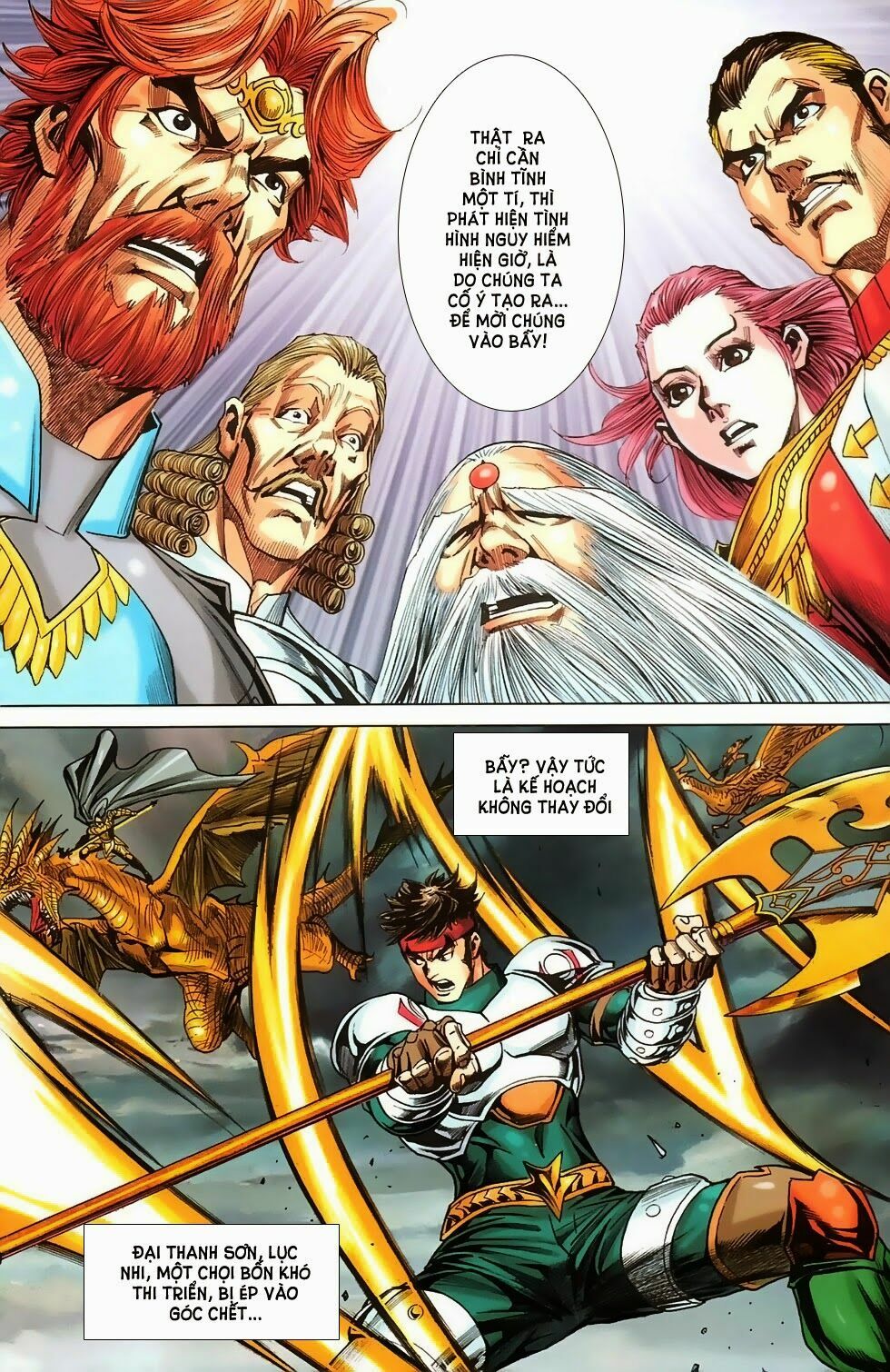 dong binh thiên hạ chapter 57 27