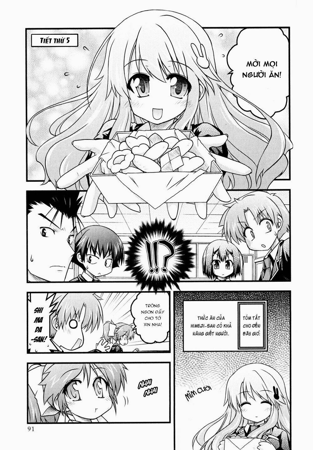 baka to test to shoukanjuu dya chapter 5 4