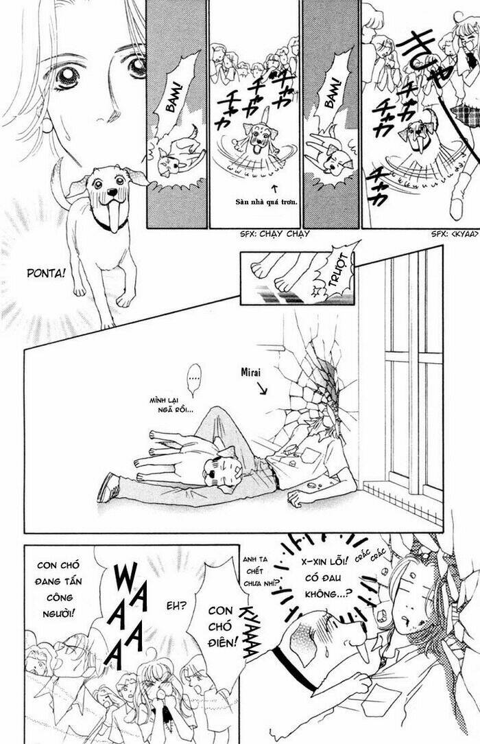 guru guru ponchan chapter 2 16