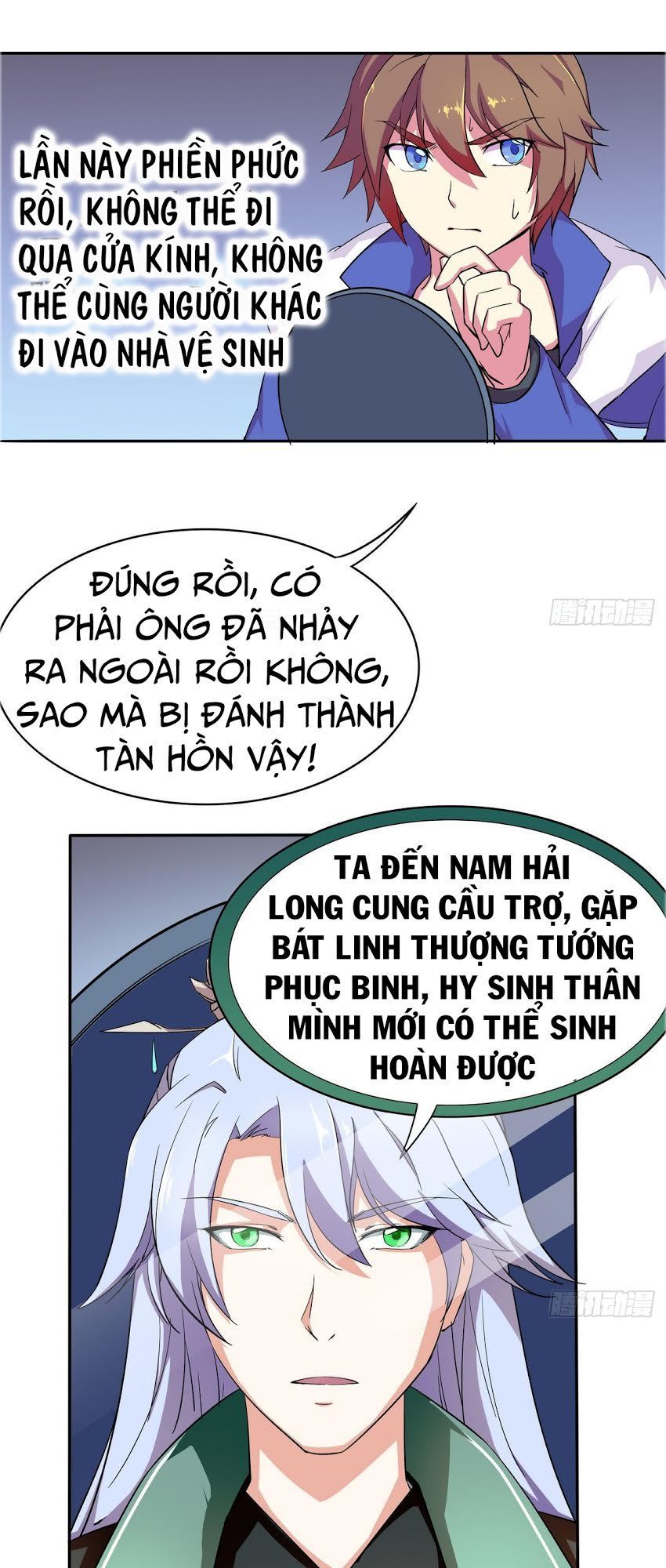 phò mã long cung không dễ làm chapter 3 7