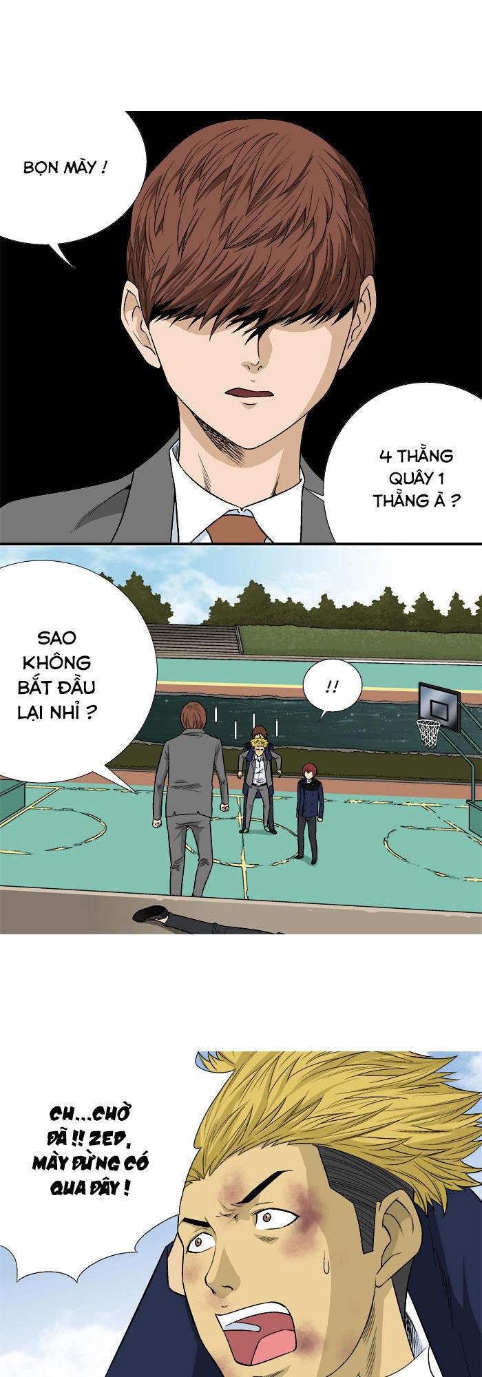 aura from another planet chapter 17 10