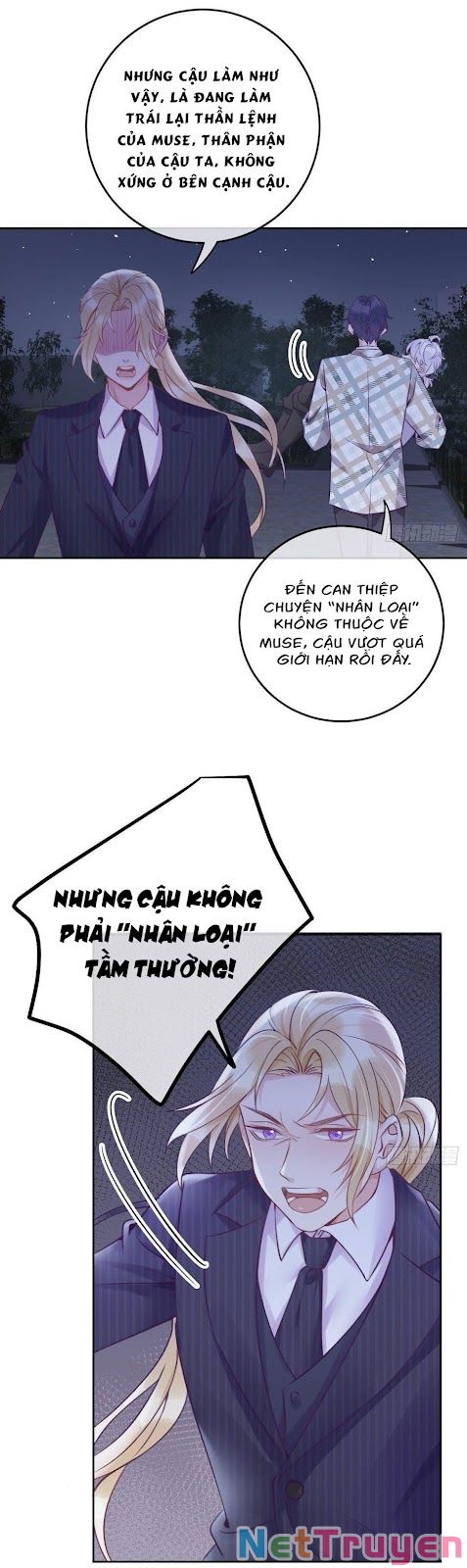 Cầu Cầu, Cho Ta Cắn Một Cái chapter 25