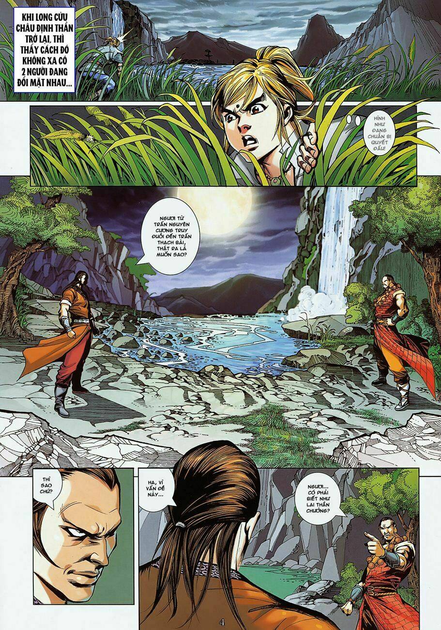 thần chưởng long cửu châu chapter 2 3