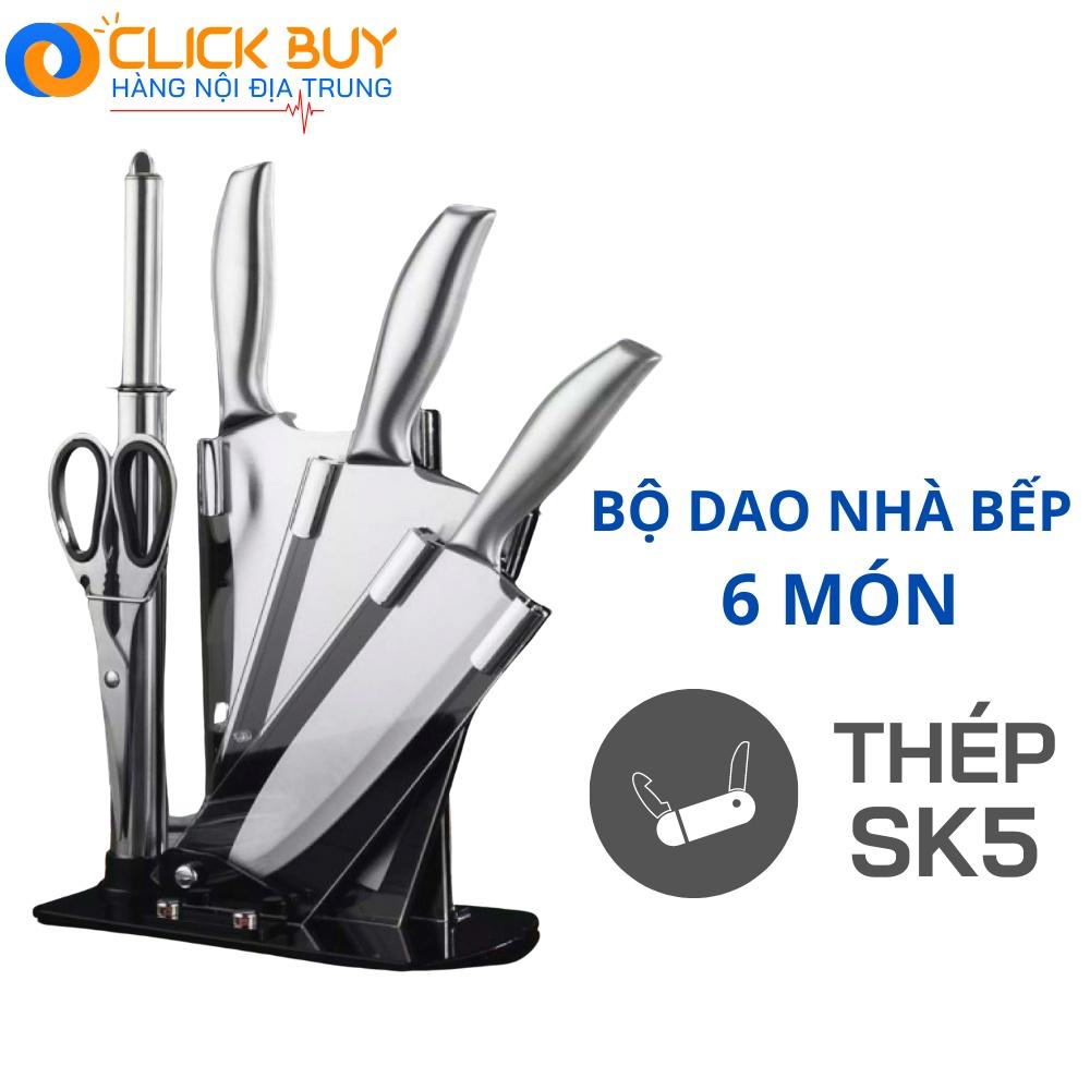 Bộ Dao Kéo 6 Món Nhật Bản Cao Cấp Chống Gỉ Tặng Kèm Khay Để Bàn