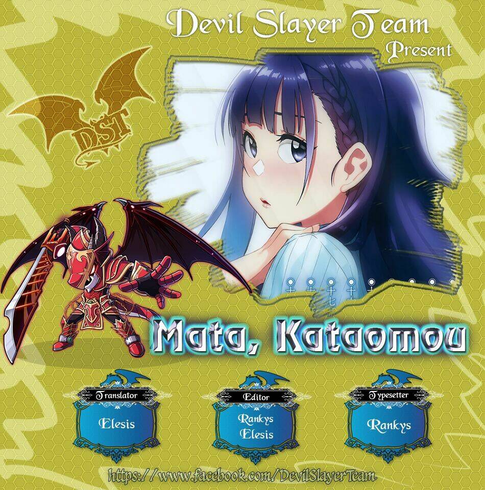 yêu vô điều kiện (mata, kataomou) chapter 16 3