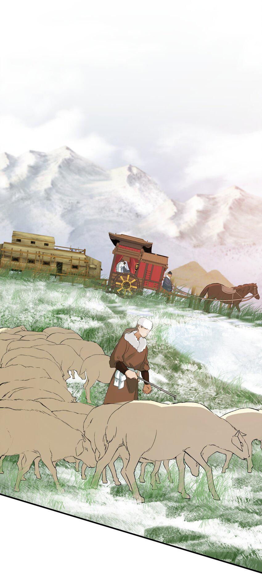 Loạn Thế Vi Vương chapter 14.1 35