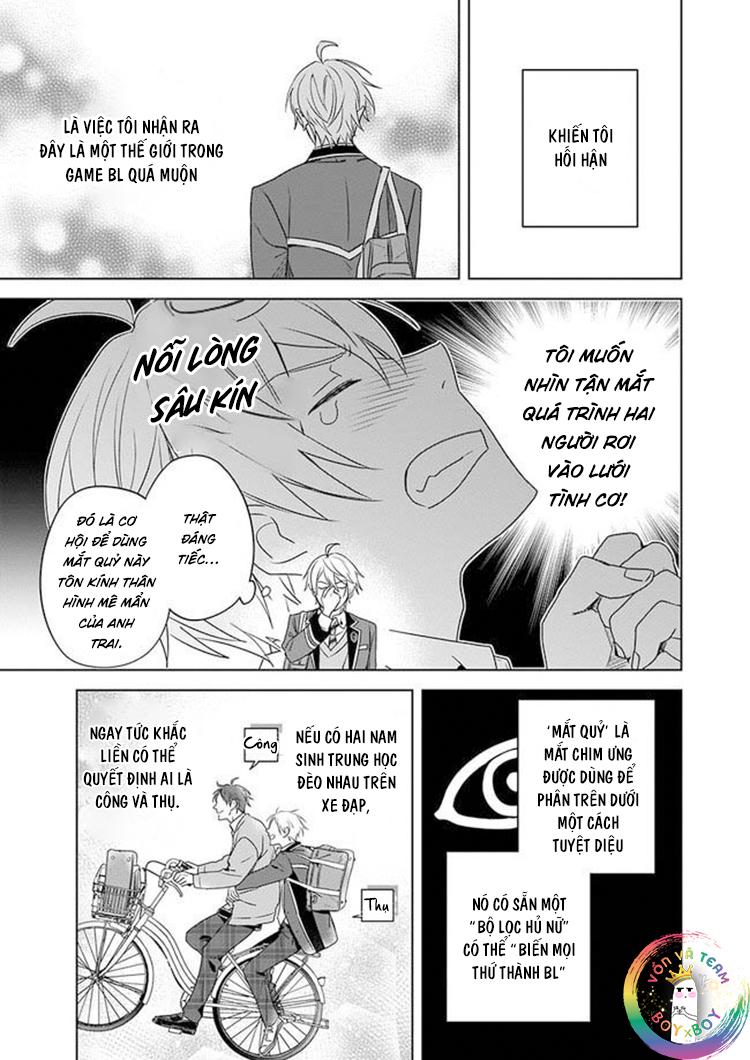 tôi nhận ra mình là em trai của nhân vật chính game bl chapter 1 12
