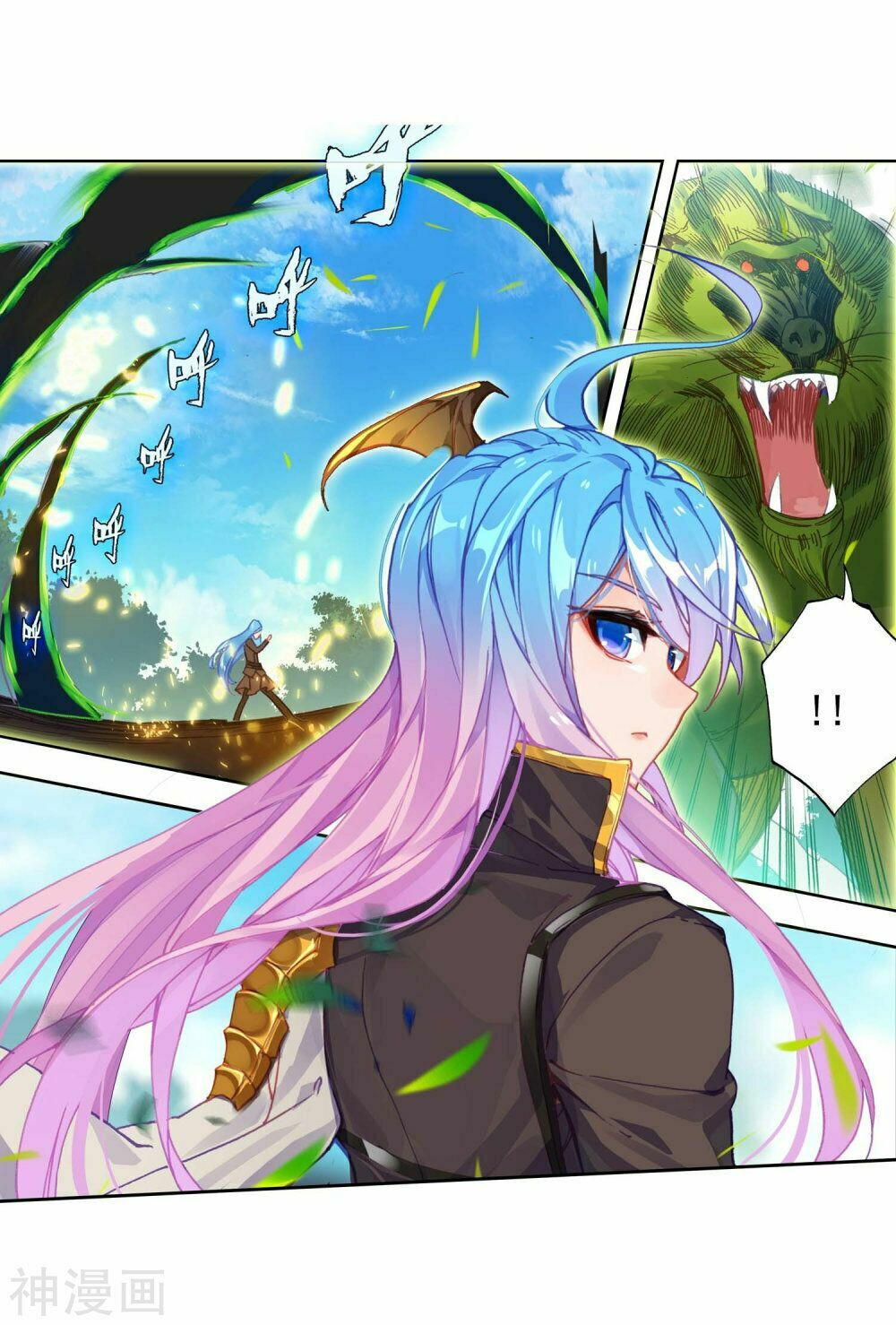 tuyệt thế đường môn - đấu la đại lục 2 chapter 213 2