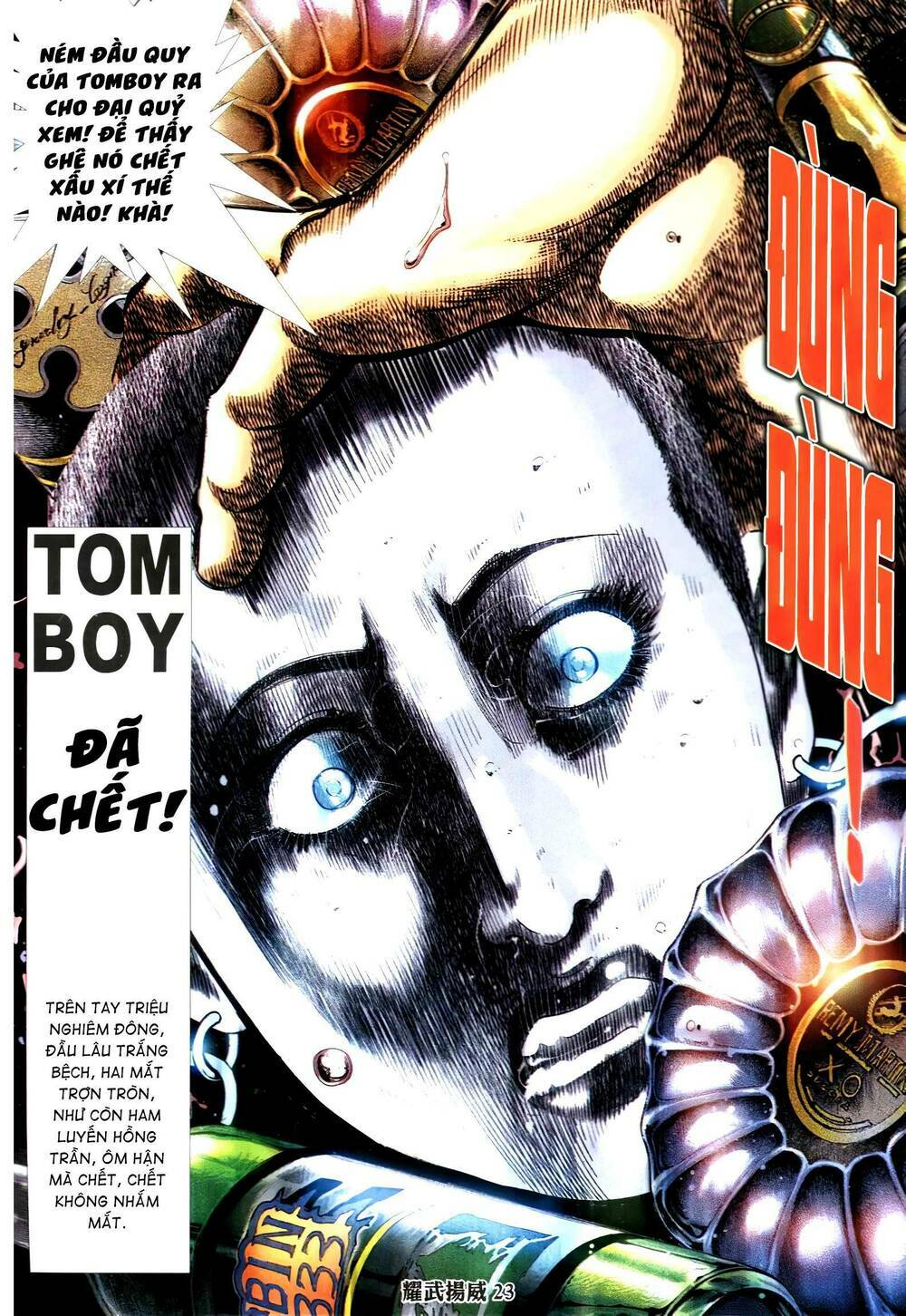 diệu võ dương oai chapter 338 20