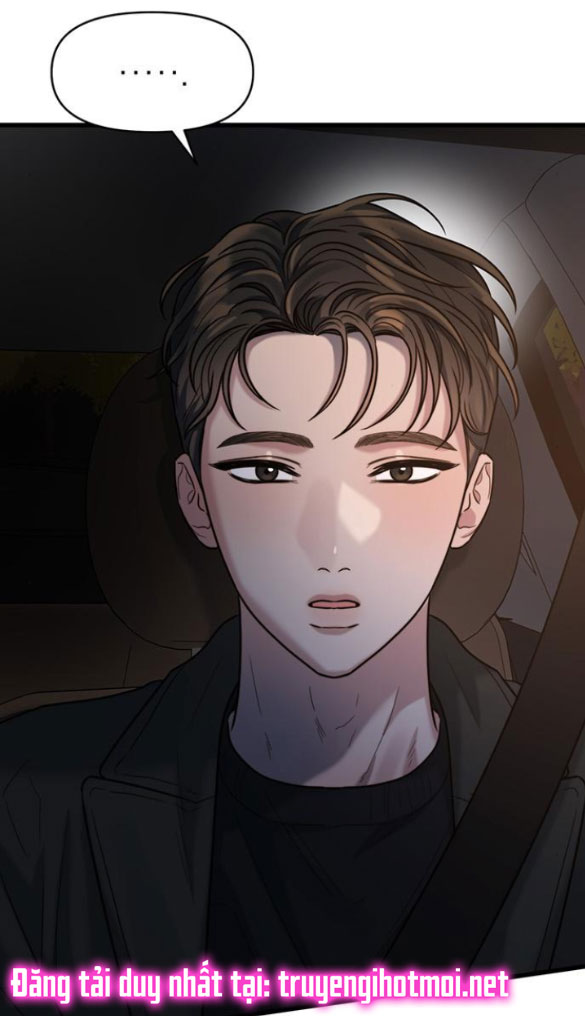 [18+] dục vọng tao nhã chapter 23.2 18