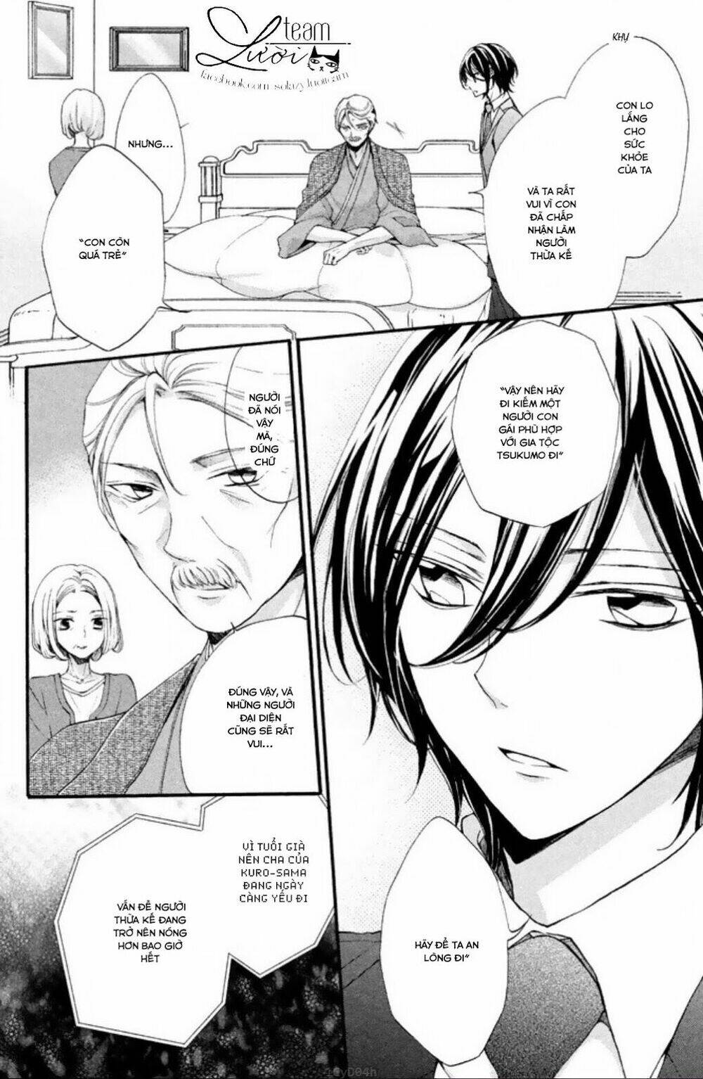 tsukumo-kun no ai wa machigatte iru chapter 7 10