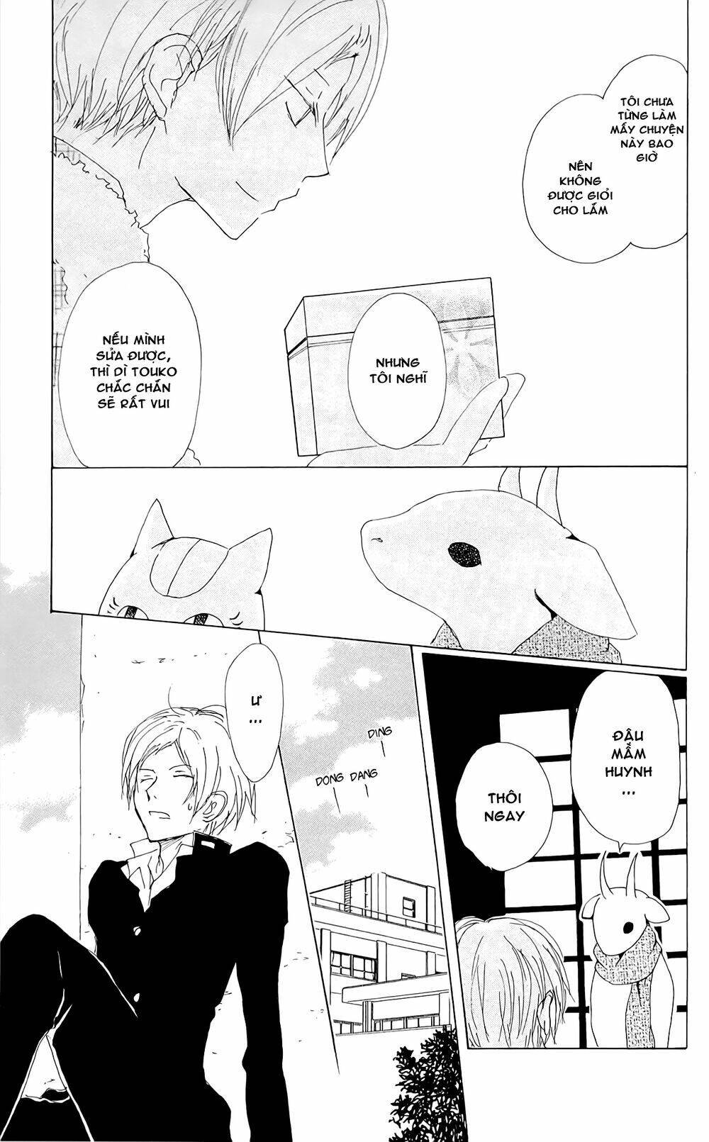 trả tên lại cho yêu quái chapter 71 26