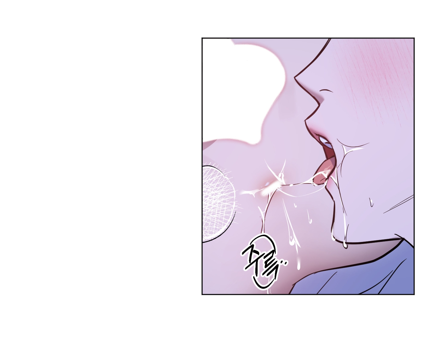 Ánh Bình Minh Cắt Ngang Màn Đêm chapter 16.2 - Trang 22