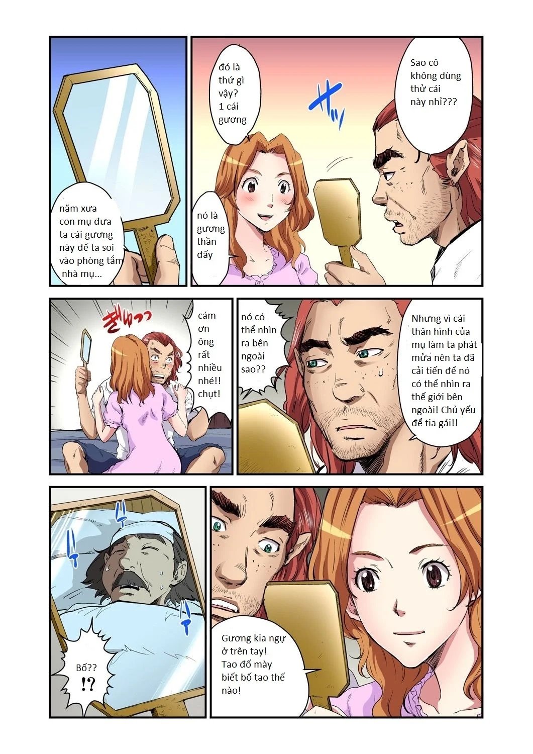 [18+] người đẹp và quái vật chapter 1 15