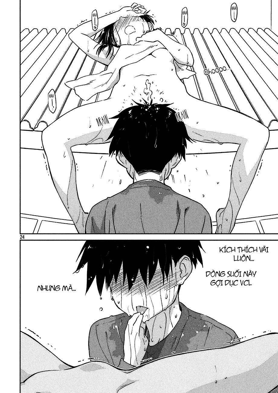 kiss x sis chapter 103 24