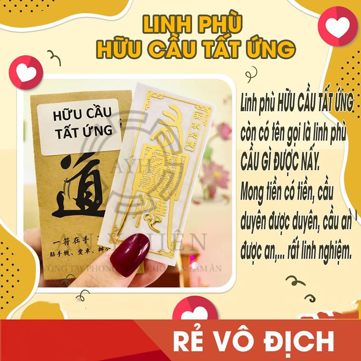 Linh phù tài lộc HỮU CẦU TẤT ỨNG linh phù dán điện thoại đẹp lung linh