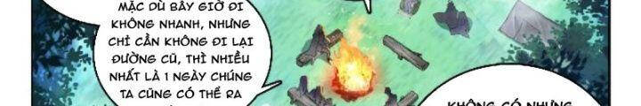 đấu la đại lục ii (tuyệt thế đường môn) chapter 391 28