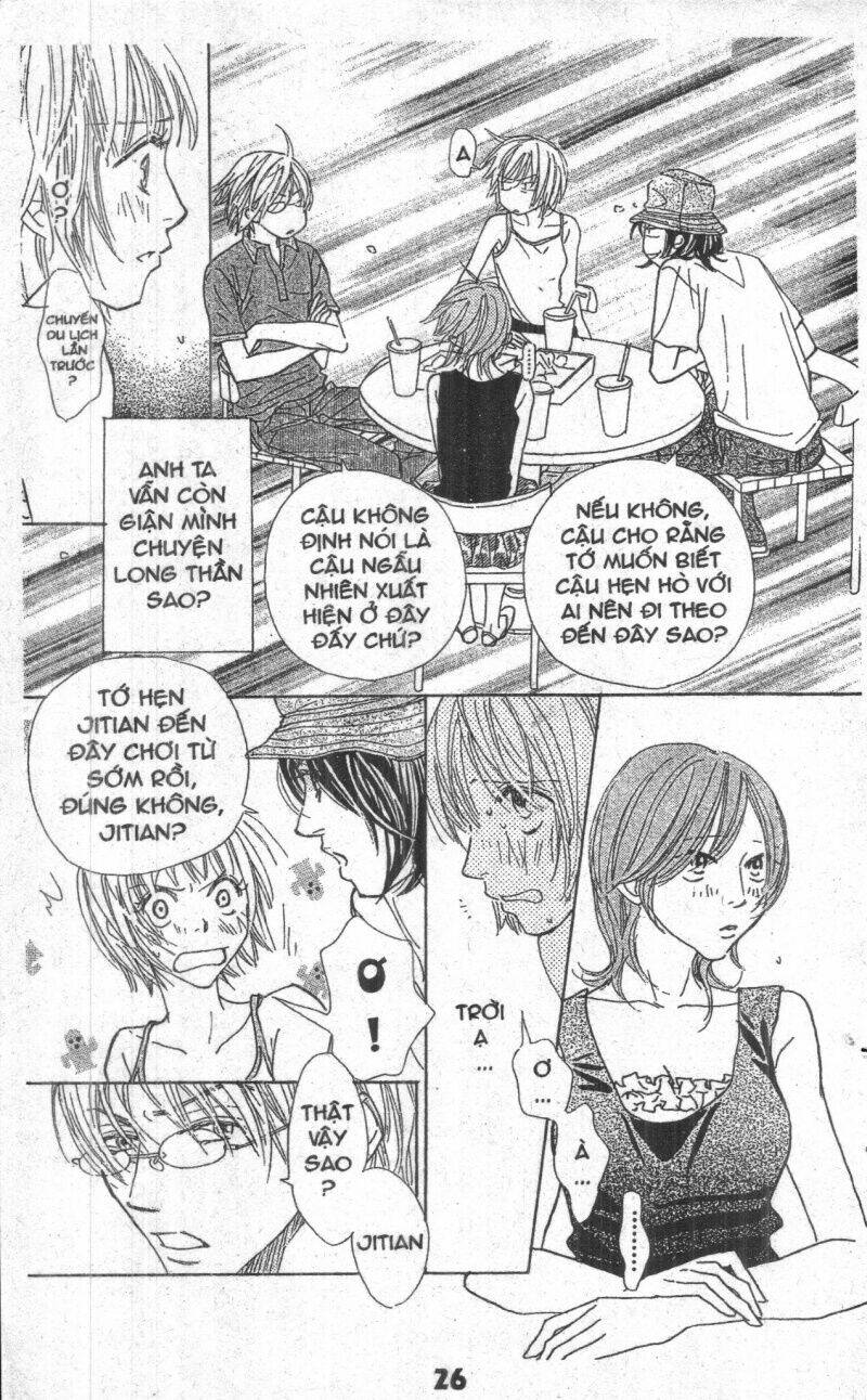 sweet mission chapter 3 25