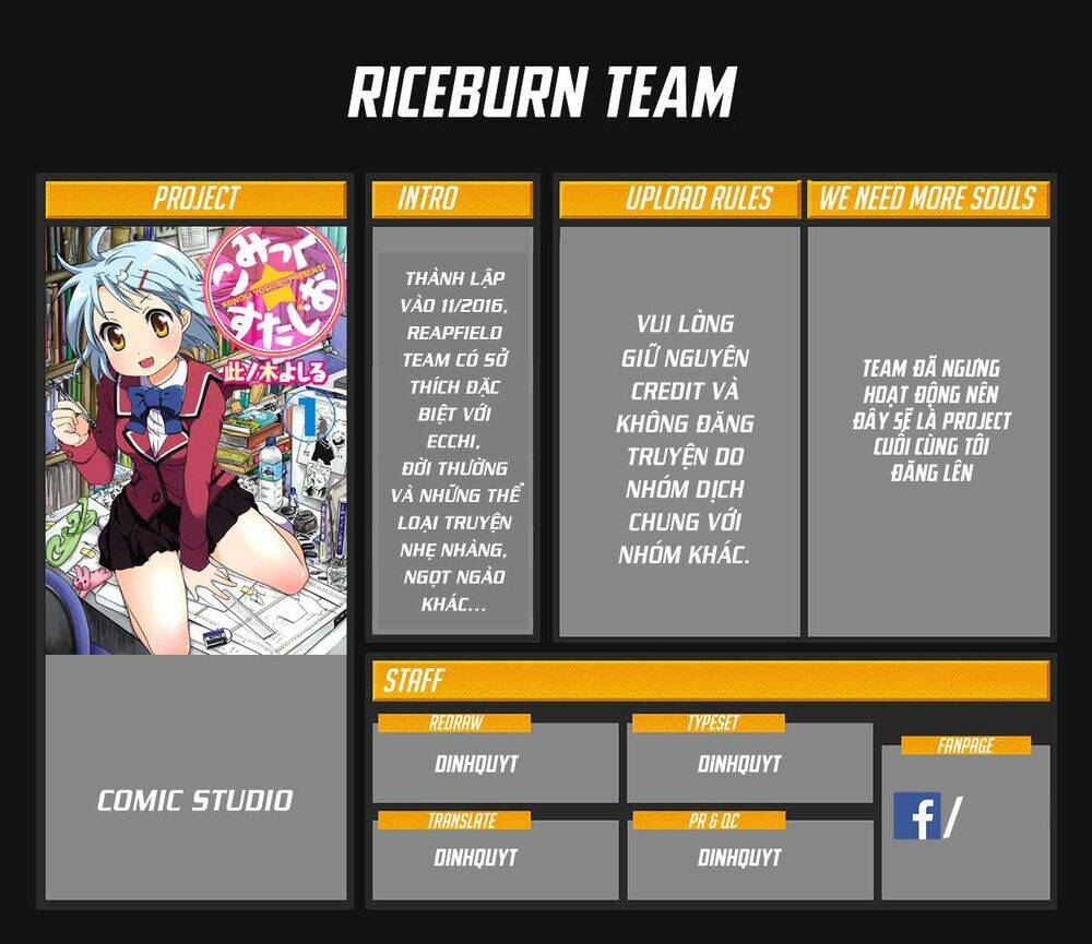 comic studio chapter 22 1