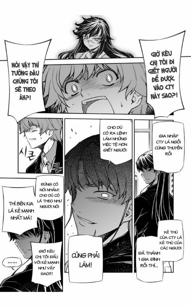 re:birth the lunatic taker chapter 26 25