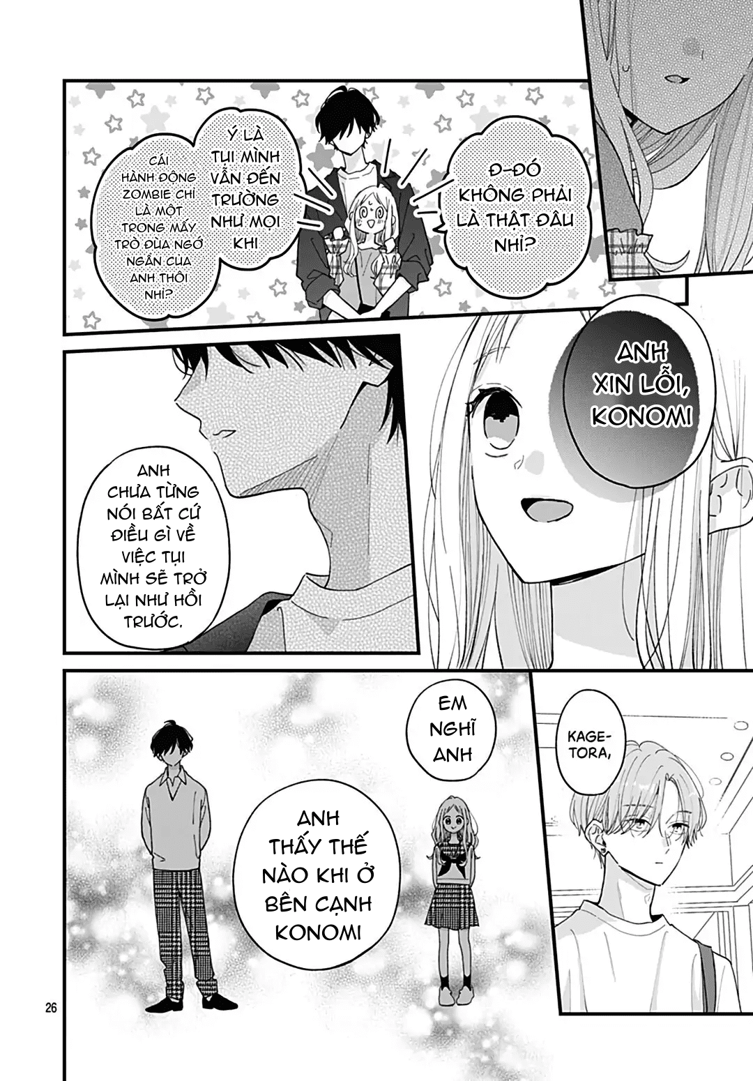 chuyện tình của ba người bạn thanh mai trúc mã chapter 7.2 13